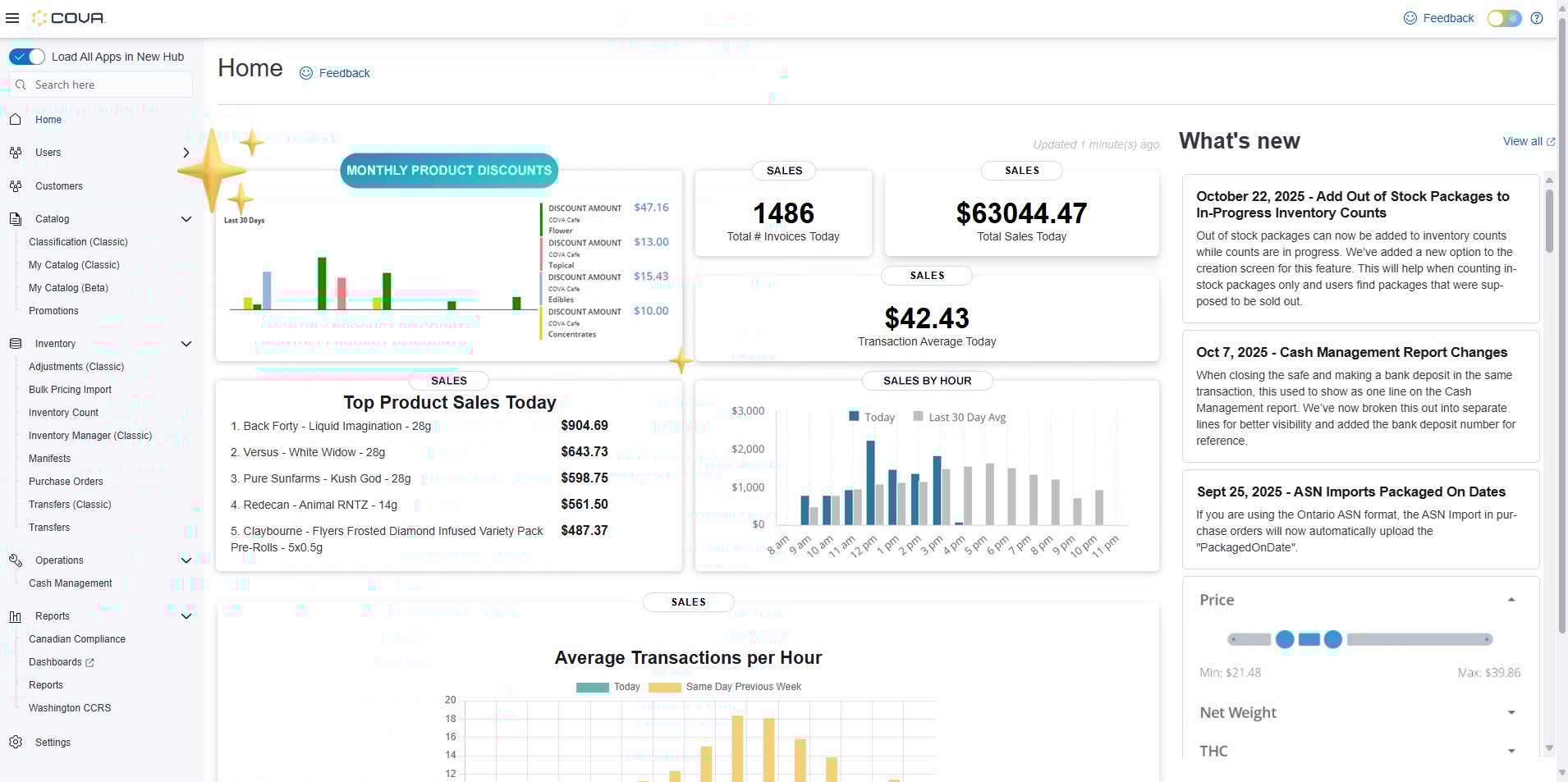 Cova-Hub-Home-Screen-1